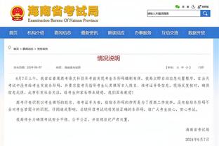 开云app在线登录入口下载安装截图3